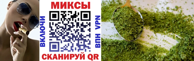 omg ССЫЛКА  Калтан  Бутират вода 