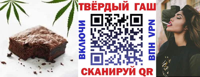 закладка  omg как зайти  Печенье с ТГК марихуана  Калтан 