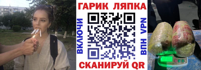 Гашиш Premium  Калтан 