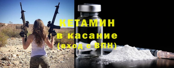 СК Дмитровск