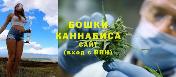наркотики Елабуга