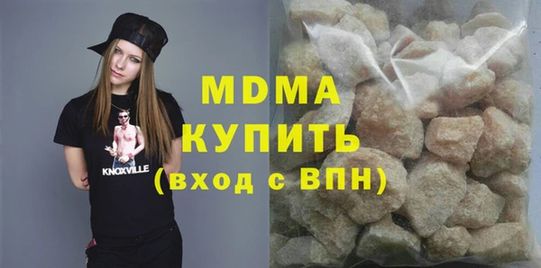 мефедрон мука Дмитров