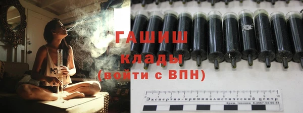 мефедрон мука Дмитров