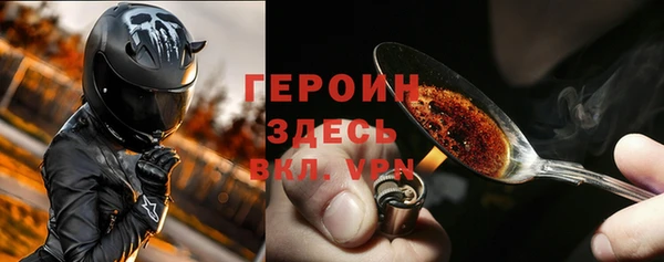 наркотики Елабуга