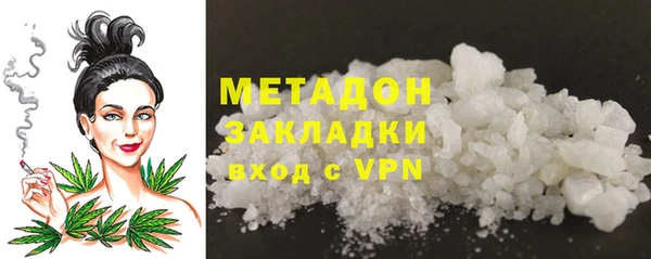 тгк Карпинск
