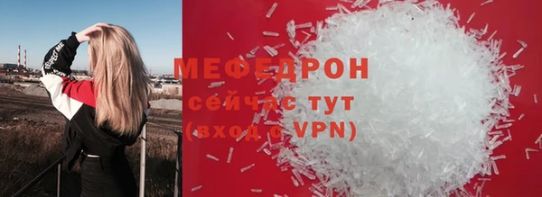 СК Дмитровск