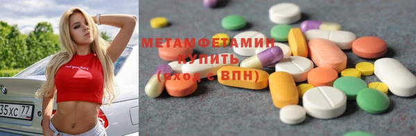 СК Дмитровск