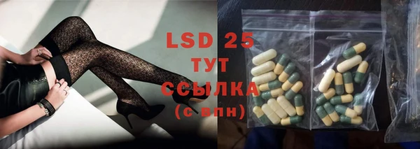 мефедрон мука Дмитров