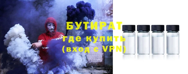 СК Дмитровск