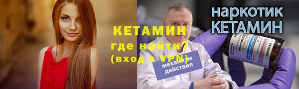 мефедрон мука Дмитров