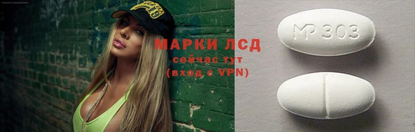 мефедрон мука Дмитров