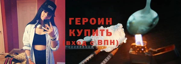наркотики Елабуга