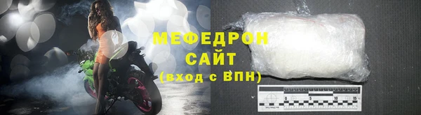 СК Дмитровск