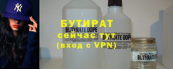 мефедрон мука Дмитров