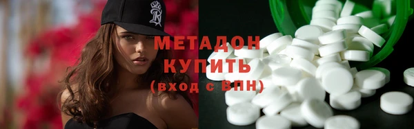 мефедрон мука Дмитров