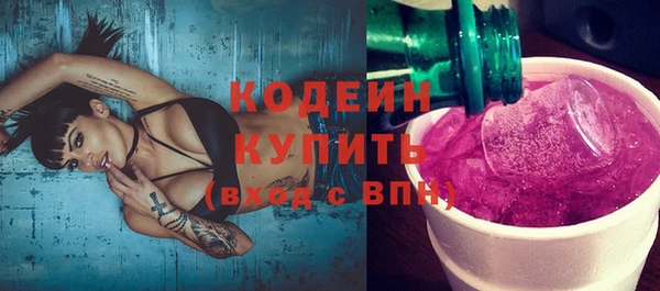 мефедрон мука Дмитров