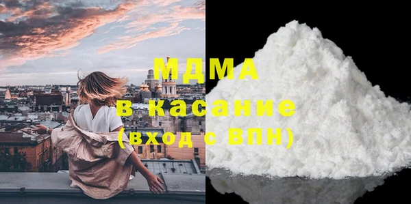мефедрон мука Дмитров