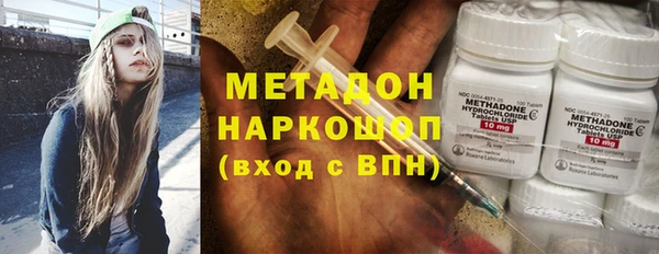 наркотики Елабуга