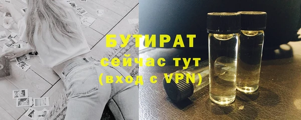СК Дмитровск