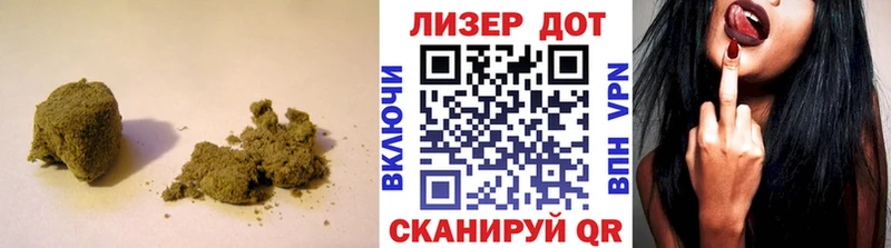 LSD-25 экстази кислота  ссылка на мегу маркетплейс  Калтан 