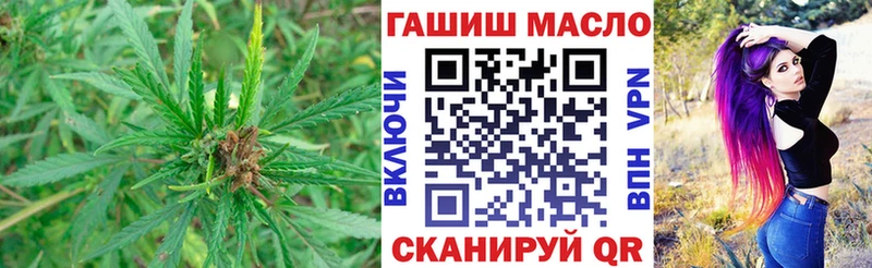 Дистиллят ТГК Wax  сайты даркнета клад  Калтан  что такое   MEGA маркетплейс 